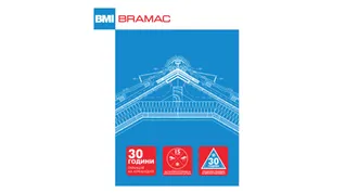 Технически наръчник 2023